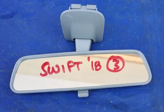 SUZUKI SWIFT 2017-2022   , SUZUKI IGNIS 2016-2022  ΚΑΘΡΕΦΤΗΣ ΕΣΩΤΕΡΙΚΟΣ 
