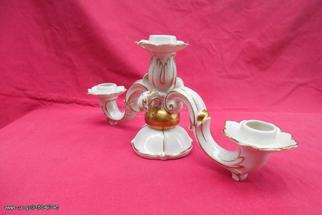 Gerold & Co.Tettau Bavaria κομψό επιτραπέζιο πορσελάνινο μεγάλο κηροπήγιο της δεκαετίας του '50.-thumb-1