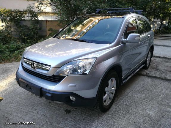 Honda CR-V '07 ΠΛΗΡΩΜΗ ΑΜΕΣΑ