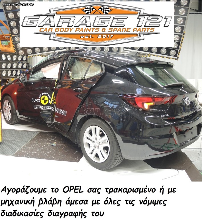 Opel Astra 2006