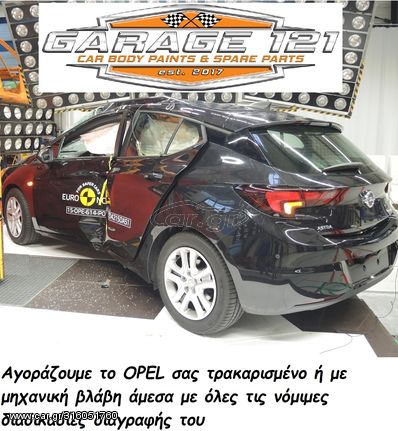 Opel Astra 2006