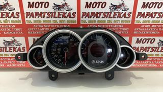 ΚΟΝΤΕΡ -> SYM GTS 300i EVO / ABS (JOYMAX) 2013 -> MOTO PAPATSILEKAS
