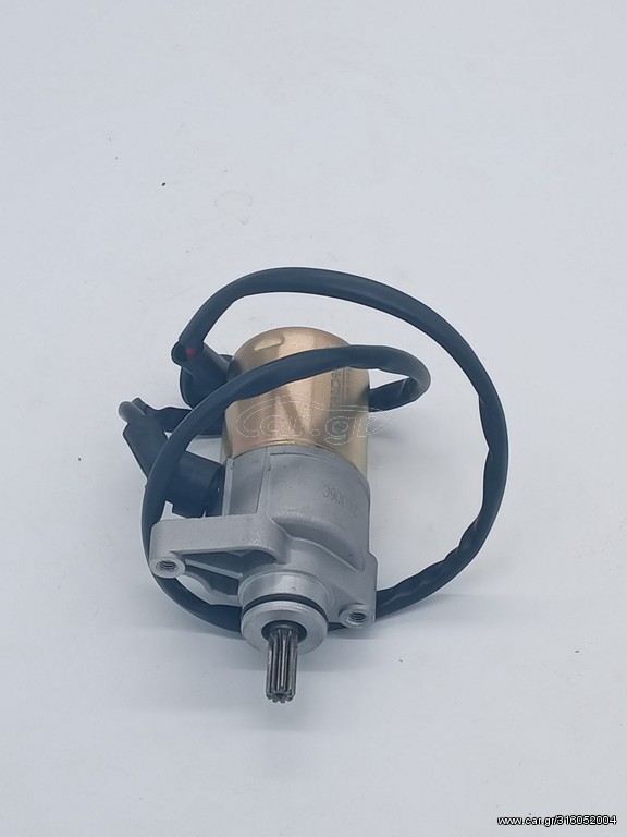 Μίζα Crypton 105
