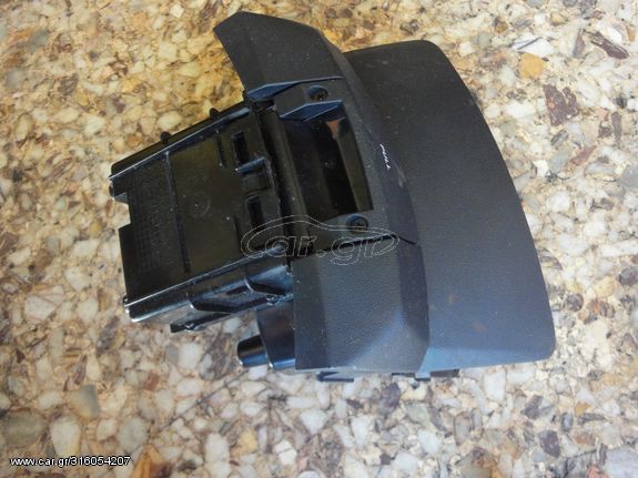 HYUNDAI I-30 2007-13 ΣΤΑΧΤΟΘΗΚΗ