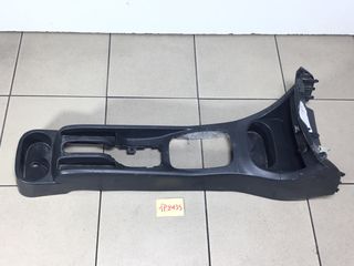 ΚΟΝΣΟΛΑ ΧΕΙΡΟΦΡΕΝΟΥ DAIHATSU TERIOS  58911-B4020,  58811-B4020   06-08