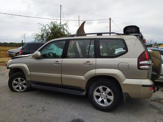 TOYOTA LAND CRUISER J120 5Θ '04-'10 - ΗΛΕΚΤΡΟΜΑΓΝΗΤΙΚΕΣ ΚΛΕΙΔΑΡΙΕΣ ΓΙΑ ΟΛΕΣ ΤΙΣ ΠΟΡΤΕΣ (ΓΝΗΣΙΕΣ)