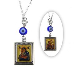 ΦΥΛΑΧΤΟ ΑΥΤΟΚΙΝΗΤΟΥ AOU23 Ασήμι 925 επιπλατινωμένο