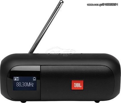 JBL Tuner 2 IPX7 Black  Bluetooth ηχείο με ραδιόφωνο Μαύρο (JBLTUNER2BLK) *