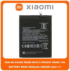 OEM Xiaomi Redmi Note 6 Pro (M1806E7TG) Note 8 (M1908C3JH) Note 8T (M1908C3XG) Redmi 7 (M1810F6LG) Redmi 8A (MZB8458IN) BN46 Μπαταρία Battery 4000 mAh Li-Ion Polymer