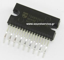 IC TDA8928ST ΟΛΟΚΛΗΡΩΜΕΝΟ ΚΥΚΛΩΜΑ ΕΝΙΣΧΥΤΗ TDA-8928