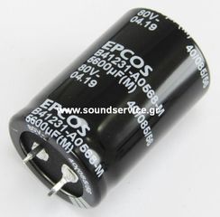 ΠΥΚΝΩΤΗΣ ΗΛΕΚΤΡΟΛΥΤΙΚΟΣ 5600uF 80V 85C ΠΛΑΚΕΤΑΣ D30x45mm EPCOS