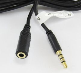 ΚΑΛΩΔΙΟ ΚΑΡΦΙ ΑΡΣΕΝΙΚΟ / ΚΑΡΦΙ ΘΗΛΥΚΟ 3,5mm 4-ΕΠΑΦΩΝ 2 ΜΕΤΡΑ