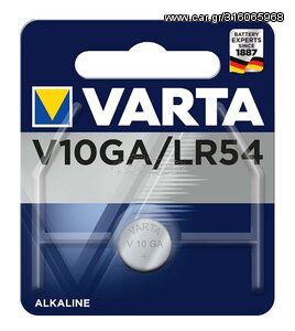 VARTA αλκαλική μπαταρία LR54, 1.5V, 1τμχ