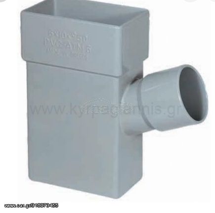 Υδροροης Πλαστικό  Ημιταφ 6*10 *φ50 πλαγιο-καθετο-thumb-1