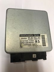 TOYOTA YARIS ‘14 89650-0D353 210700-1481 Εγκέφαλος τιμονιού σε άριστη κατάσταση γνήσια!!!