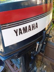 Yamaha '94