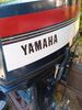 Yamaha '94-thumb-0