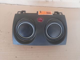 Αεραγωγός Κεντρικής Κονσόλας Mitsubishi Colt Plus VI (RG, Z2A, Z3A) Hatchback [2004-2012]
