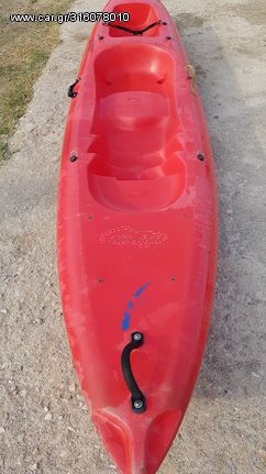 Θαλάσσια Σπόρ kano-kayak '18 Orca , sunTime