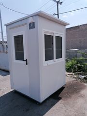Κοντέινερ 2025-thumb-1