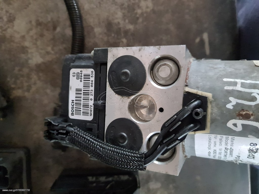 Smart 450 μονάδα ABS 0273004530