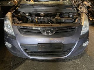 HYUNDAI I20 ΤΡΟΠΕΤΟ ΚΟΜΠΛΕ