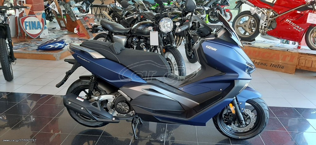 Keeway Vieste 125 2026 Ετοιμοπαράδοτo