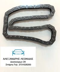ΚΑΔΕΝΑ ΜΗΧΑΝΗΣ MAZDA 1200-thumb-1