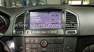 Opel Insignia Bizzar Android 10.0 4core Navigation Multimedia GPS/DVD/SD/USB/BT/MP3/MP4/WI-FI  www.sound-evolution gr-thumb-12