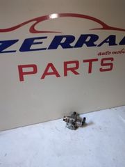AUDI Q7 4.2 BAR ΑΝΤΛΙΑ ΥΨΗΛΗΣ 079026C