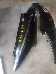 ΟΥΡΕΣ ΣΕΤ  ΓΙΑ   SYM GTS 300    -thumb-1