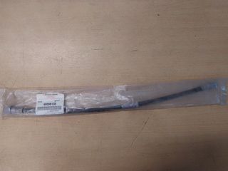 ΜΑΡΚΟΥΤΣΙΑ ΠΙΣΩ ΦΡΕΝΩΝ MITSUBISHI COLT CZT '09- '12 (4650B135) Brake Hose