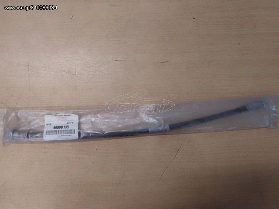 ΜΑΡΚΟΥΤΣΙΑ ΠΙΣΩ ΦΡΕΝΩΝ MITSUBISHI COLT CZT '09- '12 (4650B135) Brake Hose