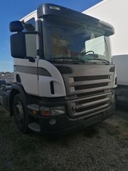 Scania '05 P270