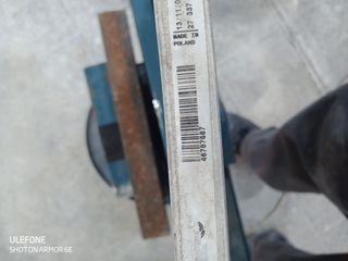 ΨΥΓΕΙΟ A/C FIAT-thumb-1