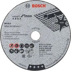 Δίσκος κοπής BOSCH 76mm Expert for Inox 1 τεμαχίου 2608601520