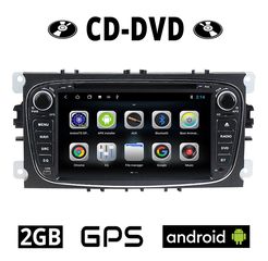FORD C-MAX (2003 - 2010) Android CD DVD οθόνη αυτοκίνητου 2GB με GPS WI-FI DSP (ηχοσύστημα αφής 7" ιντσών 2GB OEM Youtube Playstore MP3 USB Radio Bluetooth 4x60W Mirrorlink εργοστασιακού τύπου μα