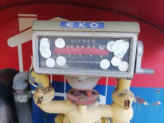 Βυτίο Toyota 1995-thumb-1