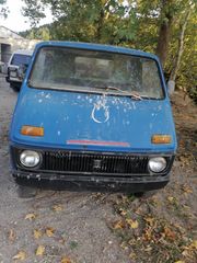 Βυτίο Toyota 1995-thumb-2