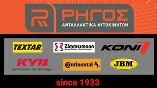 Διακοπτης παραθυρου HYUNDAI ATOS-thumb-1