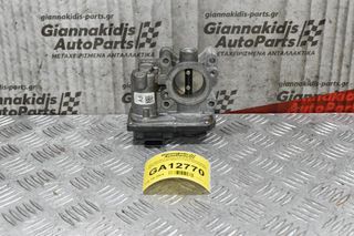 Πεταλούδα Γκαζιού Dacia Dokker Duster Lodgy logan Sandero H5F - H4B 1.2 0.9 2014-2020 H8201171233 161206038R (Γνήσια) (Renault Captur / Clio / Megane / Espase / Nissan Micra Qashqai Pulsar)