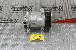 Κομπρεσέρ Aircondition Fiat Grande Punto 199A8000 2005-2012 DENSO 51794515 447190-9701