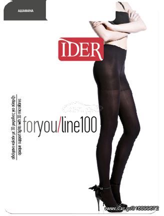 Γυναικείο Καλσόν IDER For You Line -100 Den Μαύρο #3