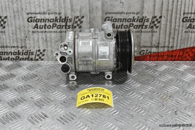 Κομπρεσέρ Aircondition Fiat Grande Punto 199A8000 2005-2012 DENSO 51794515 447190-9701