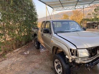 ΔΙΑΦΟΡΙΚΟ ΕΜΠΡΟΣ TOYOTA HILUX-thumb-2