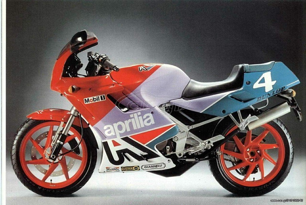  Aprilia AF1 1989