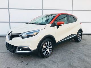 Renault Captur 2016 1.2cc TCE 120HP AUTO/PARKTRONIC/CLIMA-thumb-5