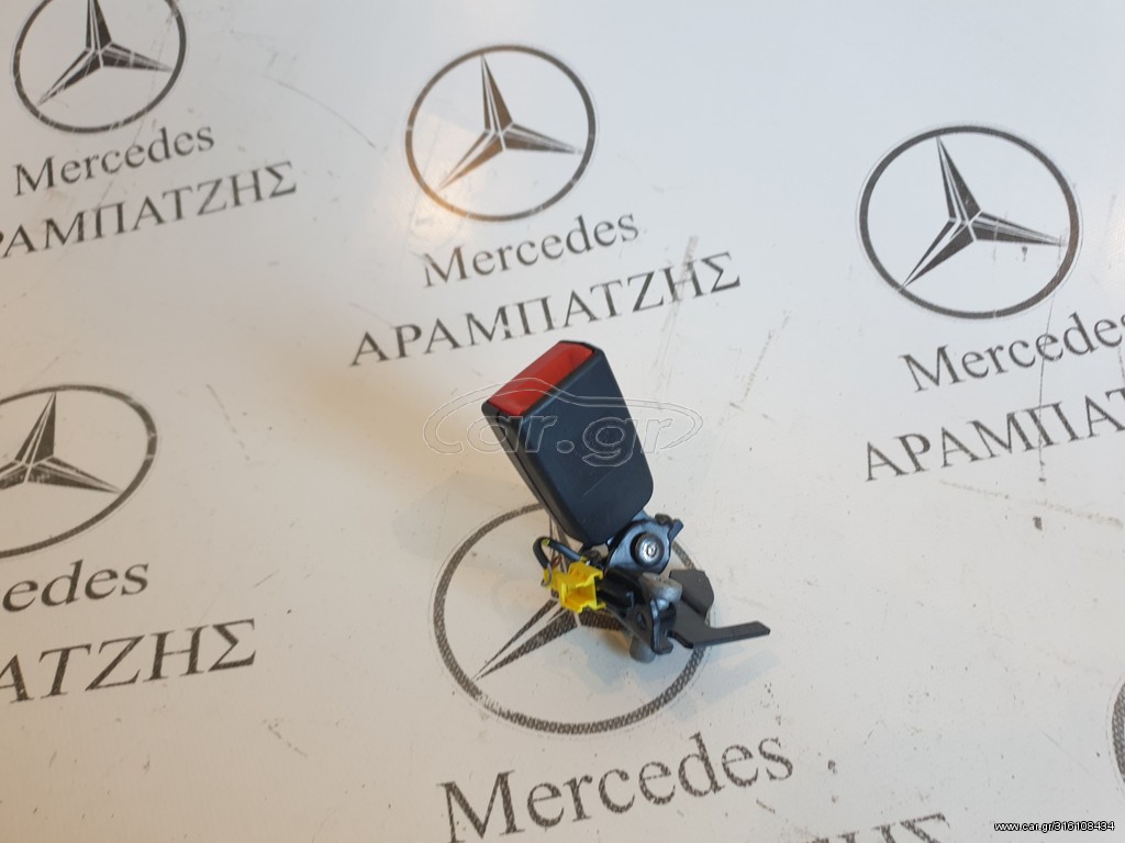 ΚΛΕΙΣΤΡΟ ΖΩΝΗΣ ΠΙΣΩ ΑΡΙΣΤΕΡΟ W212 W218