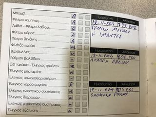Audi A4 2002 1,8-thumb-57