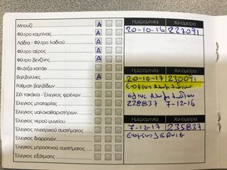 Audi A4 2002 1,8-thumb-61
